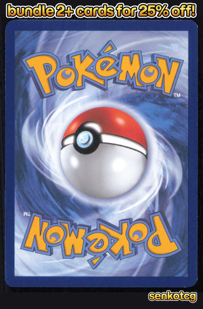 🎴 Fezandipiti 045/131 Rare Holo Prismatic Evolutions NM 🎨 Saitou