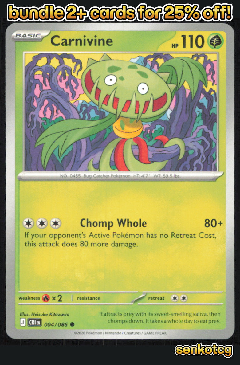🎴 Carnivine 004/086 Common Chaos Rising NM 🎨 Kitazawa