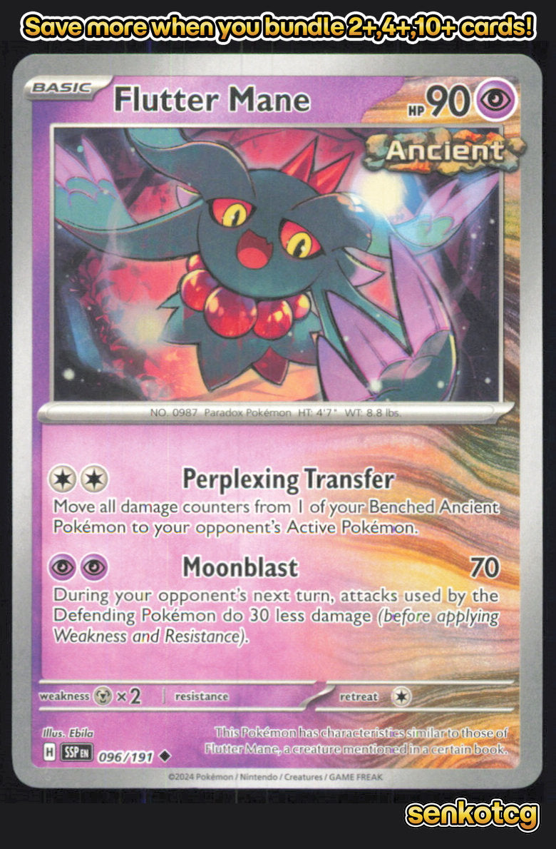 🎴 Flutter Mane 096/191 Uncommon Surging Sparks NM 🎨 Ebila