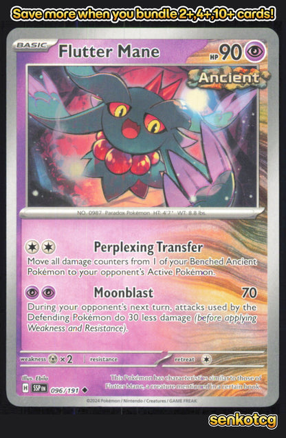 🎴 Flutter Mane 096/191 Uncommon Surging Sparks NM 🎨 Ebila