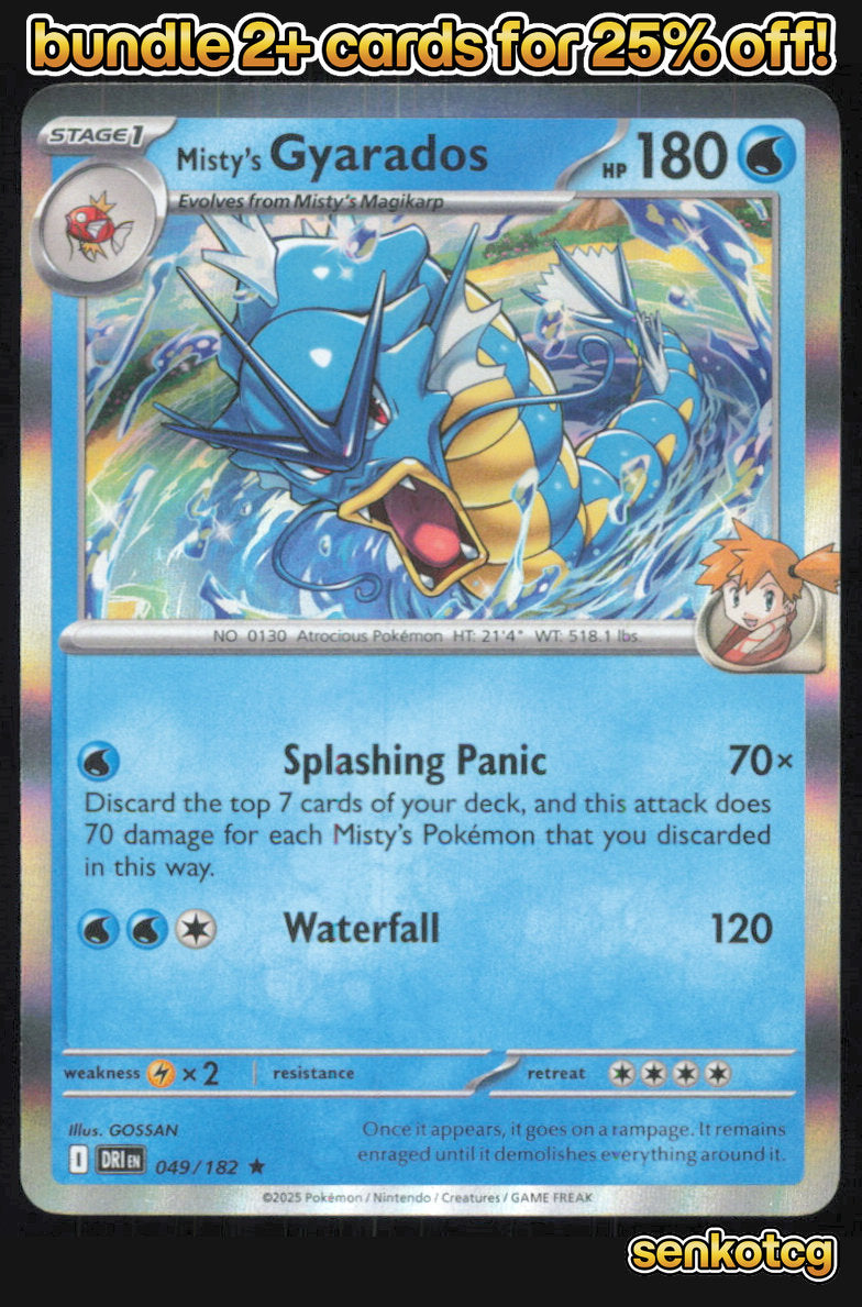 🎴 Misty's Gyarados 049/182 Rare Holo Destined Rivals NM