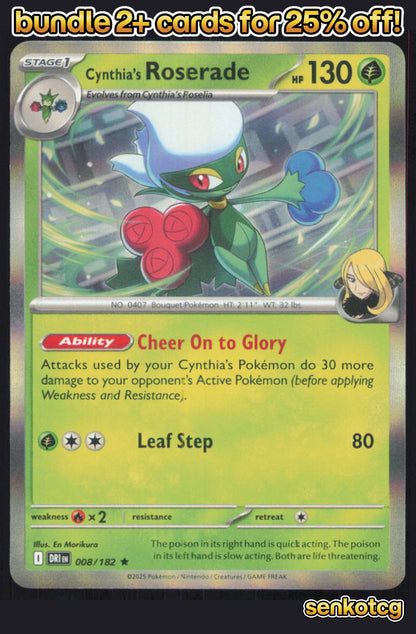 🎴 Cynthia's Roserade 008/182 Rare Holo Destined Rivals NM