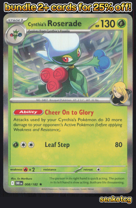 🎴 Cynthia's Roserade 008/182 Rare Holo Destined Rivals NM