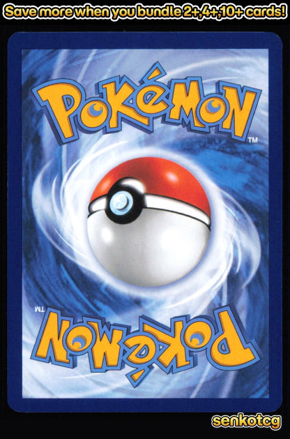 🎴 Basic Grass Energy (30th Celebration) 009 Holo NM