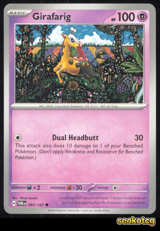 🎴 Girafarig 083/167 Common Twilight Masquerade NM
