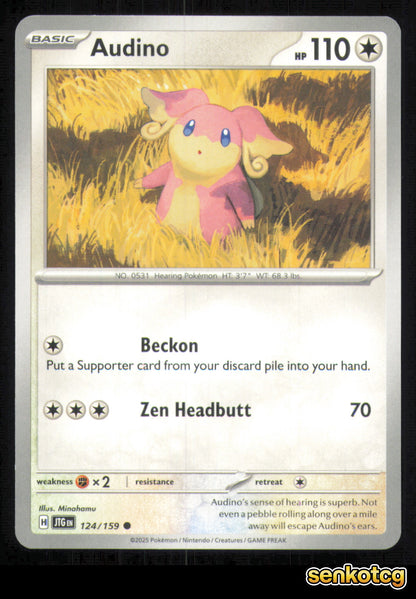 🎴 Audino 124/159 Journey Together NM 🎨 Minahamu