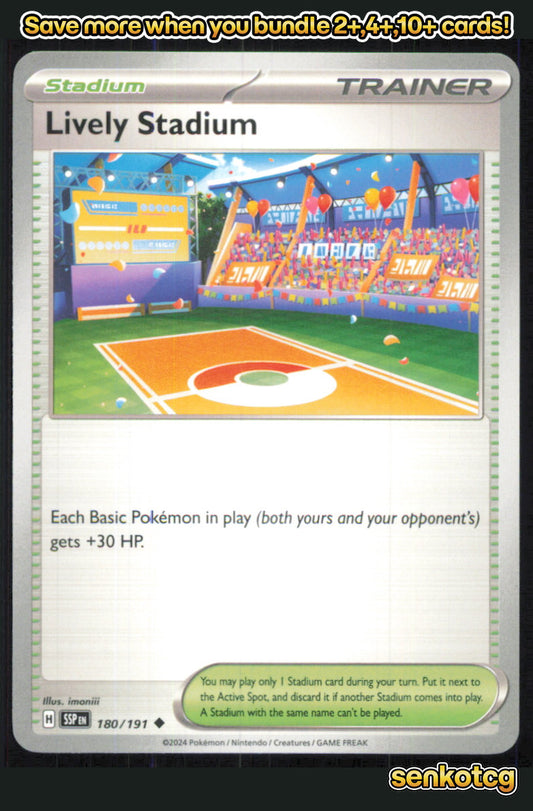 🎴 Lively Stadium 180/191 Uncommon Surging Sparks NM 🎨 imoniii