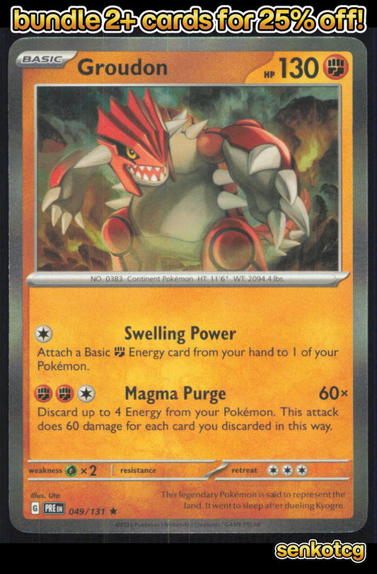 🎴 Groudon 049/131 Rare Holo Prismatic Evolutions NM