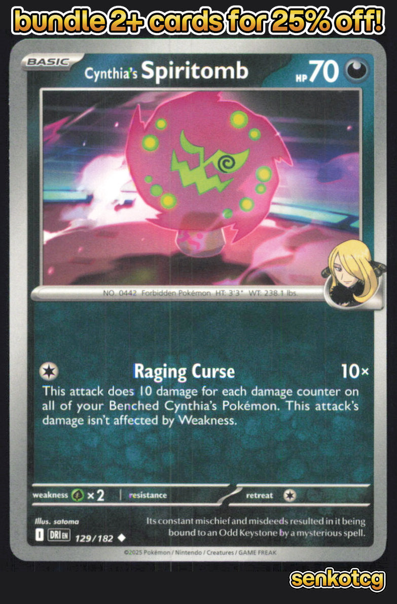 🎴 Cynthia's Spiritomb 129/182 Uncommon Destined Rivals NM