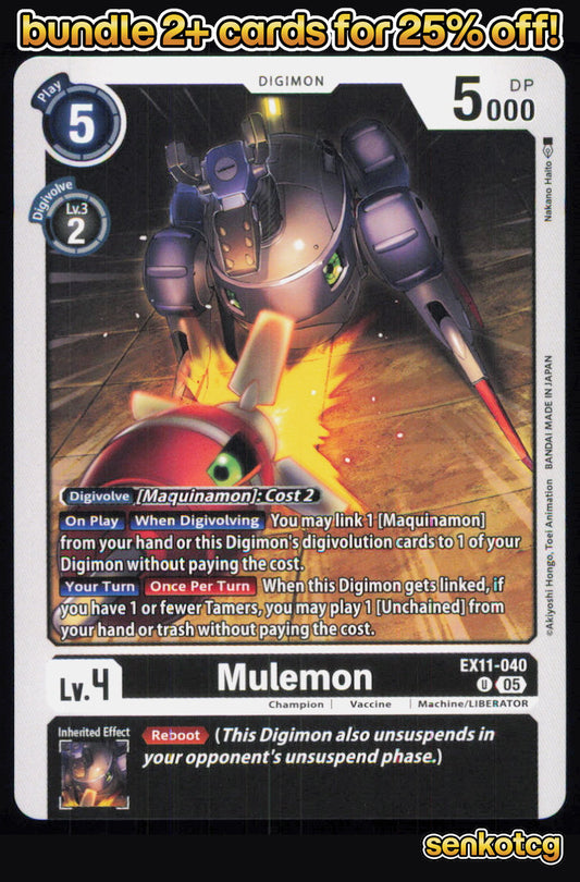 🎴 Mulemon EX11-040 U Uncommon Dawn of Liberator NM