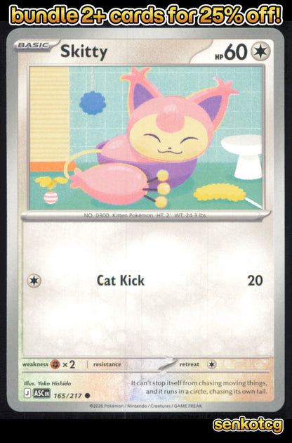 🎴 Skitty 165/217 Common ASC Ascended Heroes NM