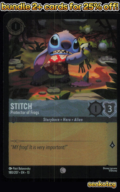 🎴 Stitch - Protector of Frogs 180/204 Common Cold Foil Attack of the Vine! NM
