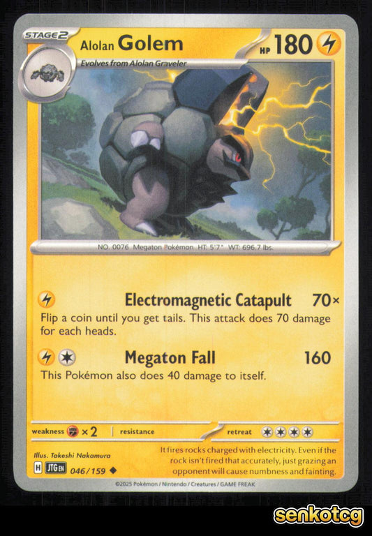 🎴 Alolan Golem 046/159 Journey Together NM 🎨 Nakamura