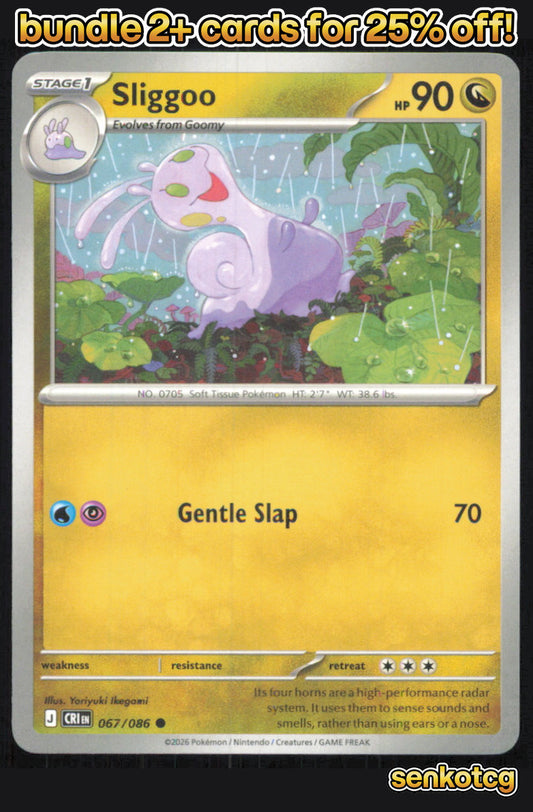 🎴 Sliggoo 067/086 Common Chaos Rising NM 🎨 Ikegami