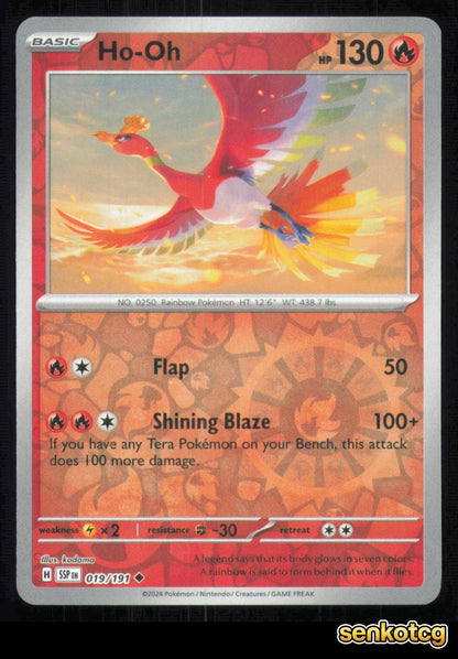 🎴 Ho-Oh 019/191 Reverse Holo Surging Sparks NM 🎨 kodama
