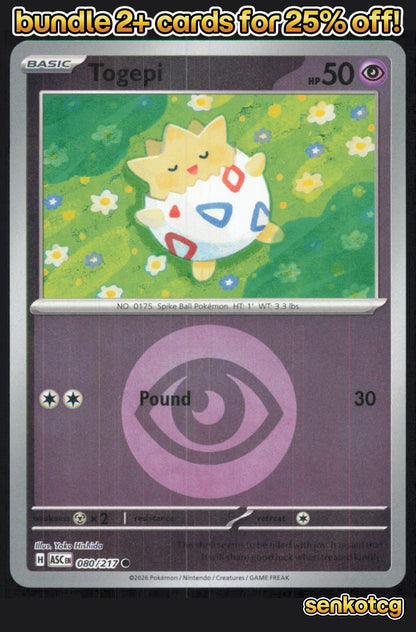 🎴 Togepi (Energy Symbol Pattern) 080/217 Common Ascended Heroes NM
