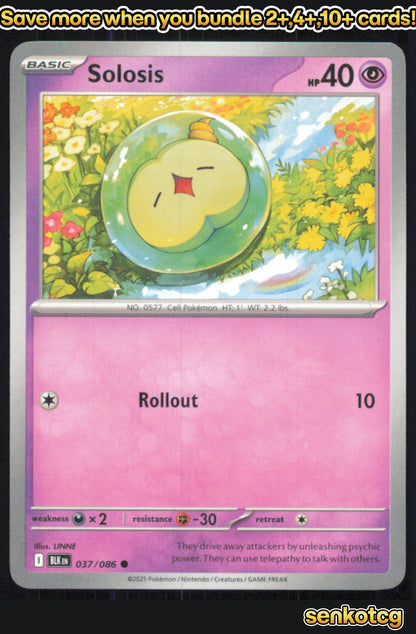 🎴 Solosis 037/086 Common Black Bolt NM 🎨 LINNE