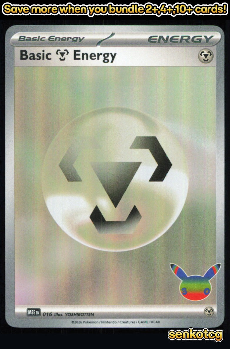 🎴 Basic Metal Energy (30th Celebration) 016 Holo NM
