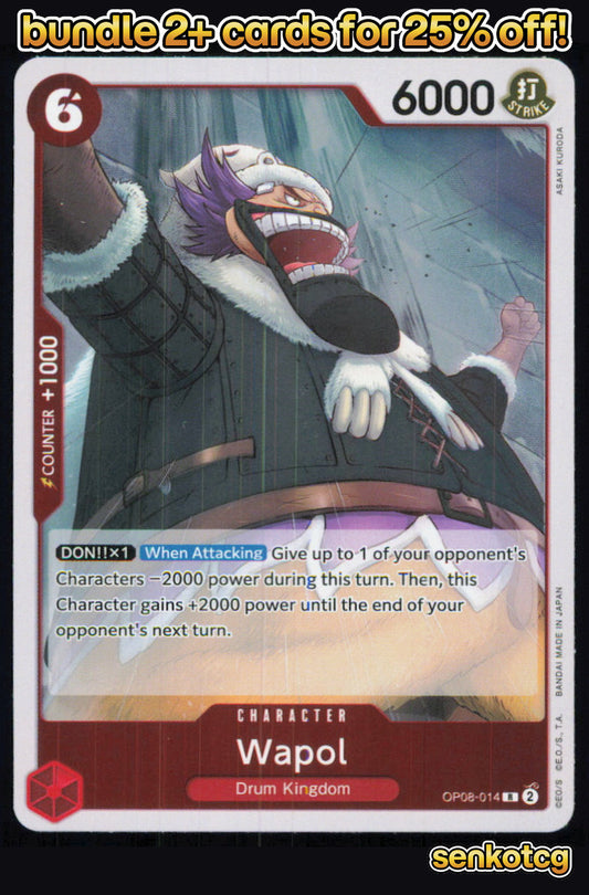 🎴 Wapol OP08-014 Rare Foil Two Legends NM