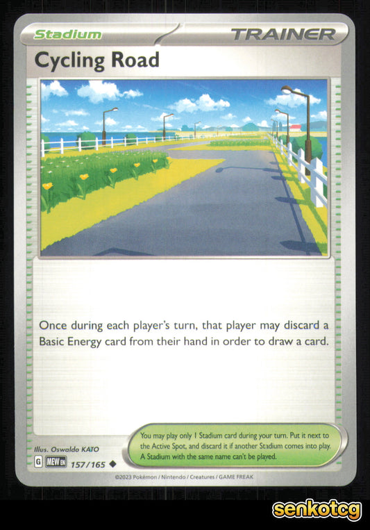 🎴 Cycling Road 157/165 151 NM 🎨 KATO