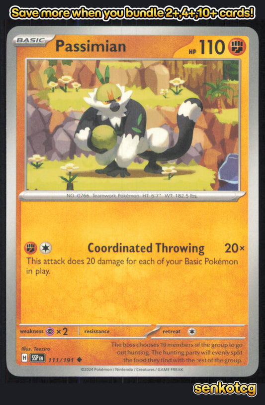 🎴 Passimian 111/191 Uncommon Surging Sparks NM 🎨 Teeziro