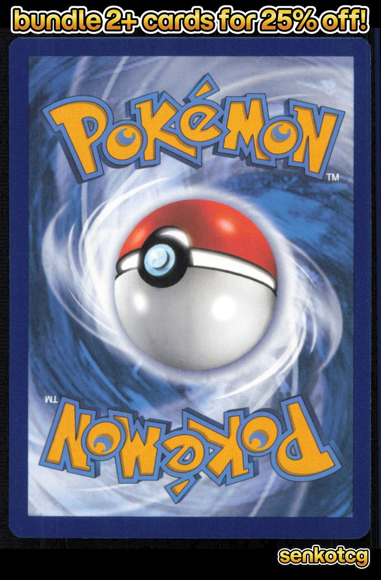 🎴 Woobat 87/236 Common Cosmic Eclipse NM