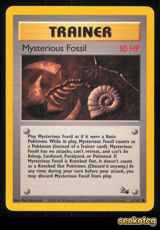 🎴 Mysterious Fossil 62/62 Unlimited Fossil NM 🎨 Kinebuchi