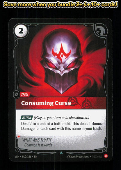 🎴 Consuming Curse 010/166 Uncommon Vendetta NM 🎨 Productions