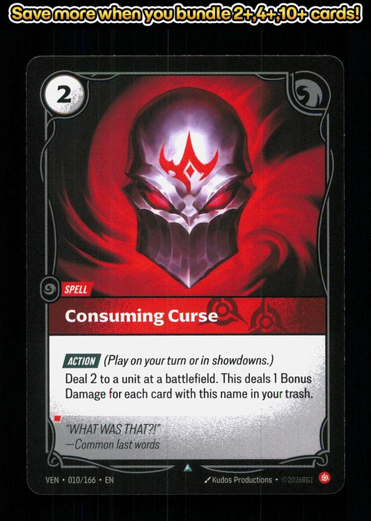 🎴 Consuming Curse 010/166 Uncommon Vendetta NM 🎨 Productions