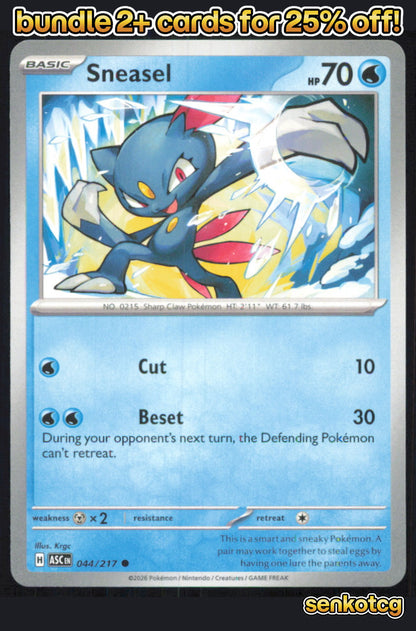 🎴 Sneasel 044/217 Common Ascended Heroes NM