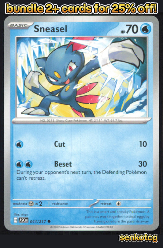 🎴 Sneasel 044/217 Common Ascended Heroes NM