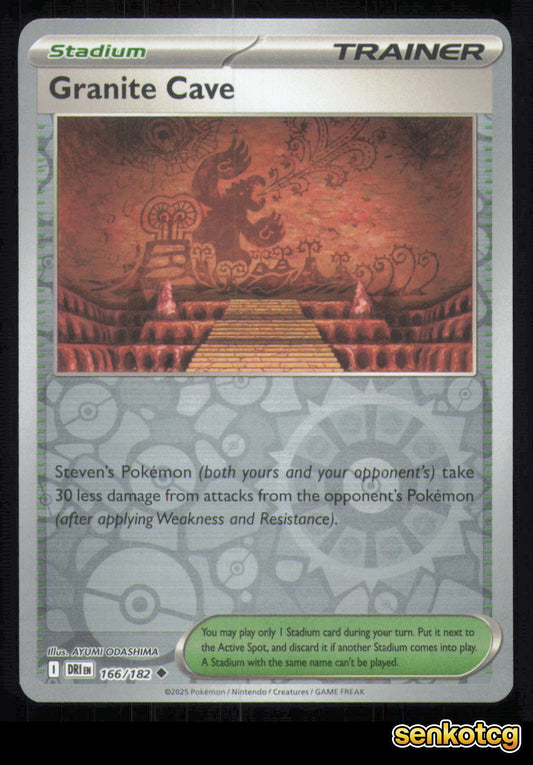 🎴 Granite Cave 166/182 Reverse Holo Destined Rivals NM 🎨 ODASHIMA
