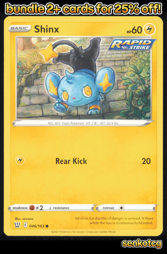 🎴 Shinx 046/163 Common Battle Styles NM