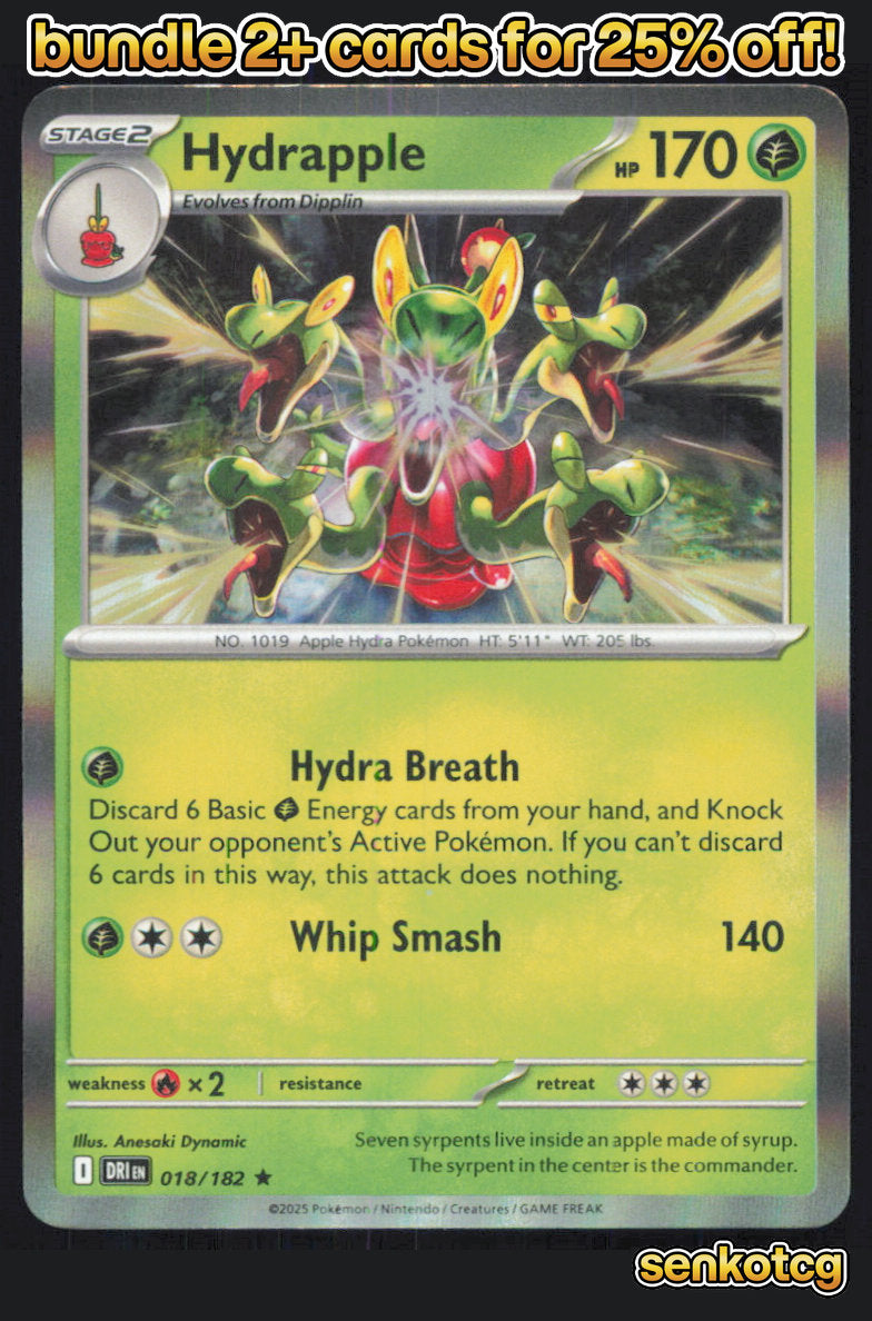 🎴 Hydrapple 018/182 Rare Holo Destined Rivals NM
