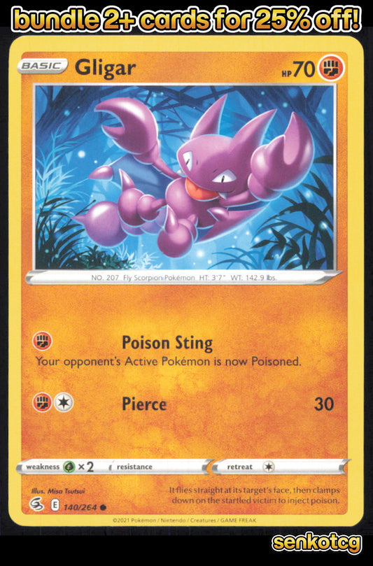 🎴 Gligar 140/264 Common Fusion Strike NM