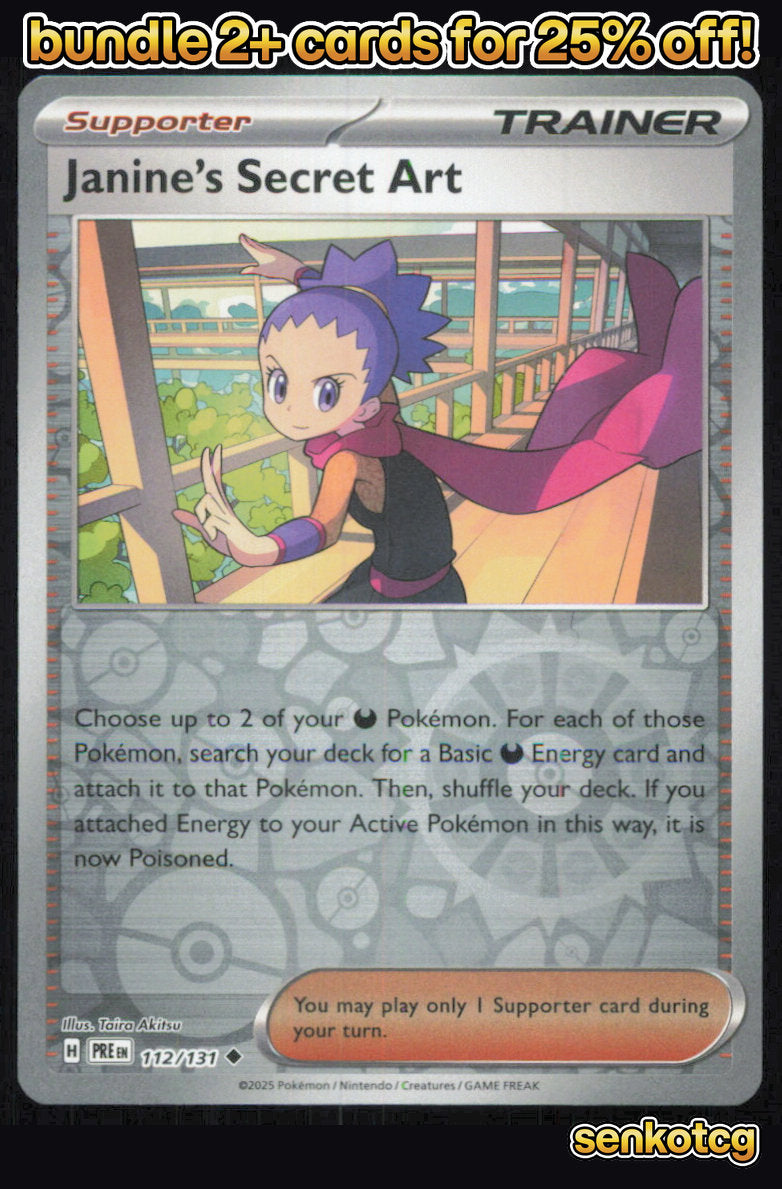 🎴 Janine's Secret Art 112/131 Reverse Holo Prismatic Evolutions NM 🎨 Ligton