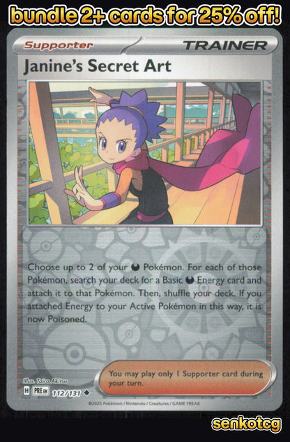 🎴 Janine's Secret Art 112/131 Reverse Holo Prismatic Evolutions NM 🎨 Ligton