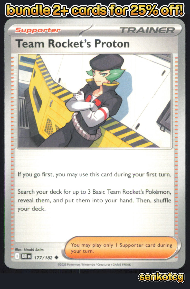 🎴 Team Rocket's Proton 177/182 Uncommon Destined Rivals NM