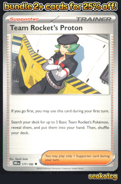 🎴 Team Rocket's Proton 177/182 Uncommon Destined Rivals NM