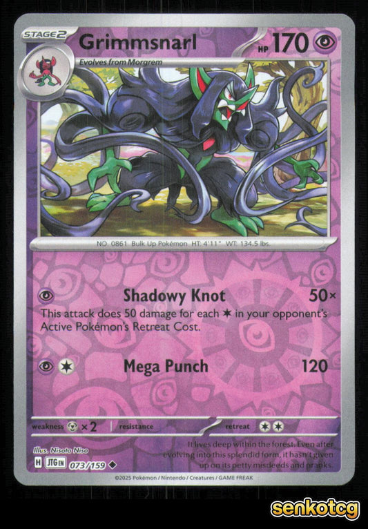 🎴 Grimmsnarl 073/159 Reverse Holo Journey Together NM 🎨 Niso
