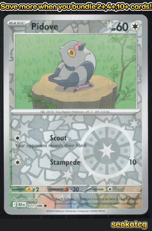 🎴 Pidove 071/086 Common Reverse Holo Black Bolt NM 🎨 Ozaki
