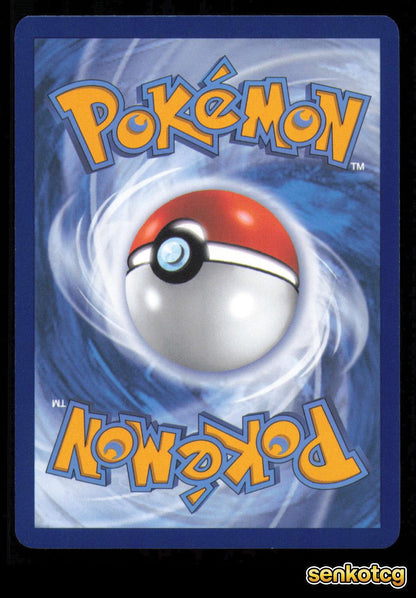 🎴 Vigoroth 146/191 Reverse Holo Surging Sparks NM 🎨 So