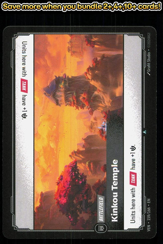 🎴 Kinkou Temple 159/166 Uncommon Vendetta NM 🎨 Studio