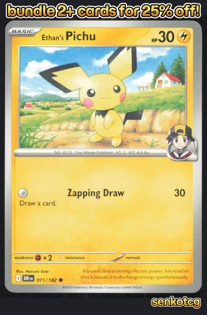 🎴 Ethan's Pichu 071/182 Common Destined Rivals NM
