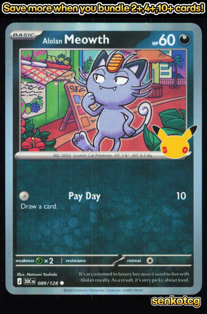 🎴 Alolan Meowth 089/128 Common Holo ME: 30th Celebration NM 🎨 Yoshida