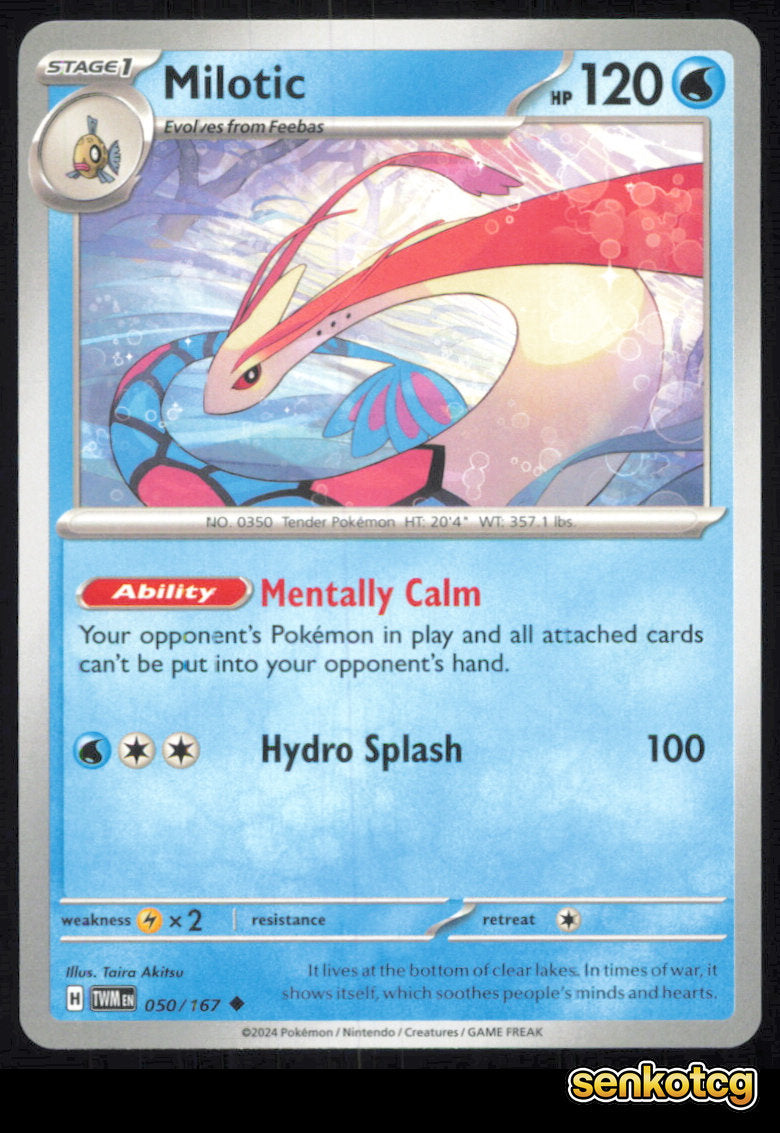 🎴 Milotic 050/167 Uncommon Twilight Masquerade NM