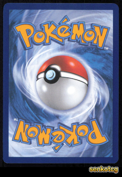 🎴 Meowstic 037/086 Uncommon Reverse Holo ME04: Chaos Rising NM