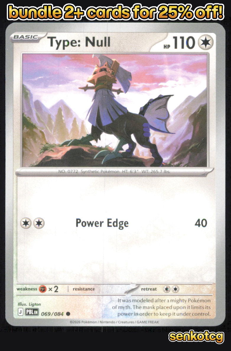 🎴 Type: Null 069/084 Common Pitch Black NM 🎨 Ligton