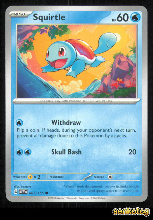 🎴 Squirtle 007/165 151 NM 🎨 kantaro