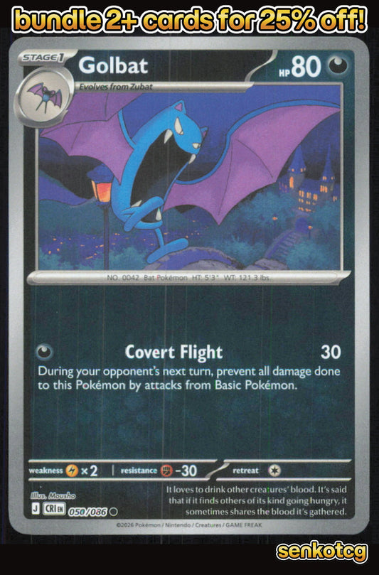 🎴 Golbat 050/086 Common Reverse Holo Chaos Rising NM 🎨 Mousho